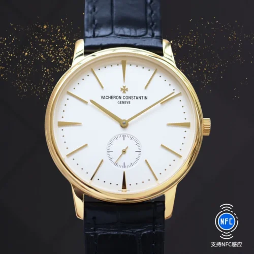 Vacheron Constantin Historiques 1400 Men's Slim Case Automatic Watch