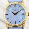 Vacheron Constantin Traditionnelle Slim Case Watch