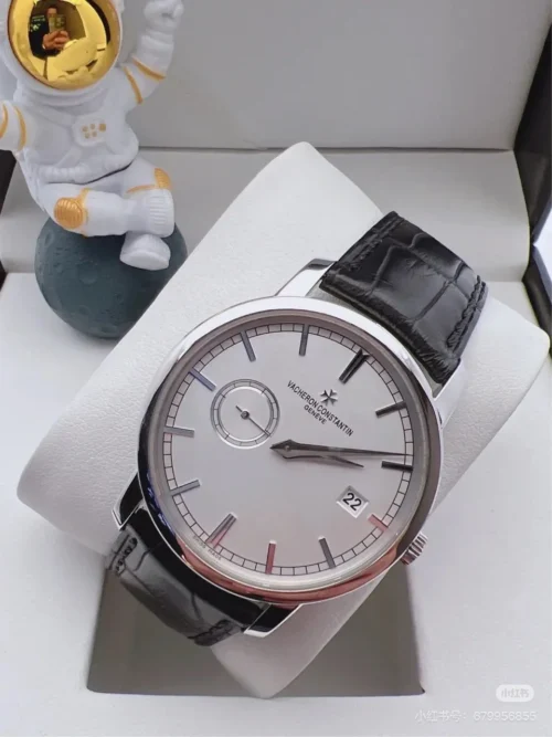 Vacheron Constantin Traditionnelle 87172 000R Watch 38mm